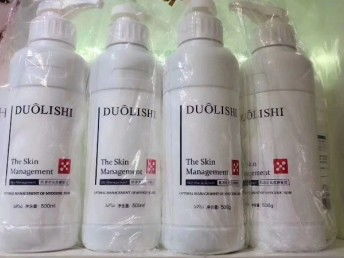 圖朵麗施化妝品加盟，攜手睿容環(huán)保共拓重慶美容市場